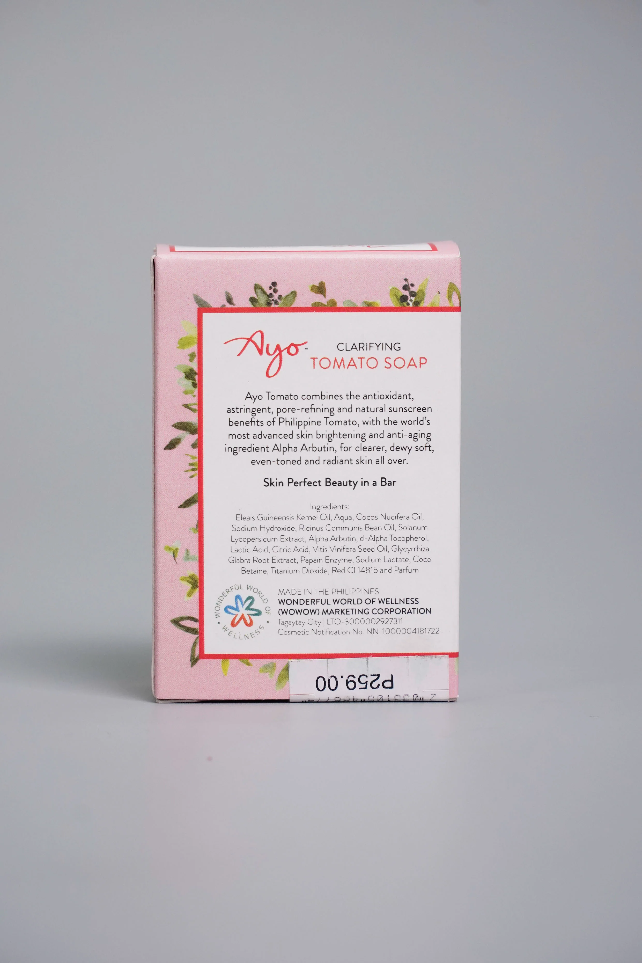 Product image 10