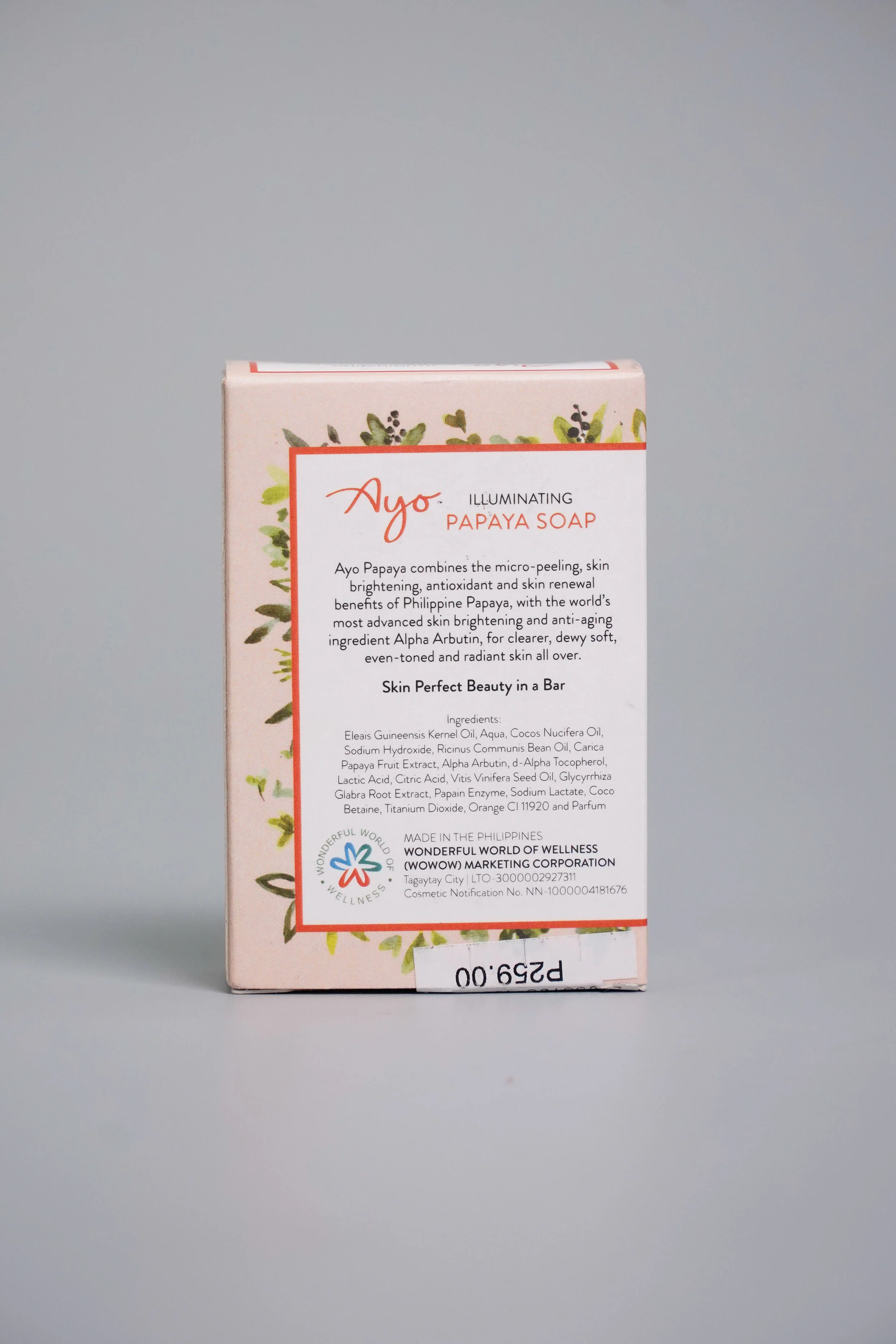 Product image 6
